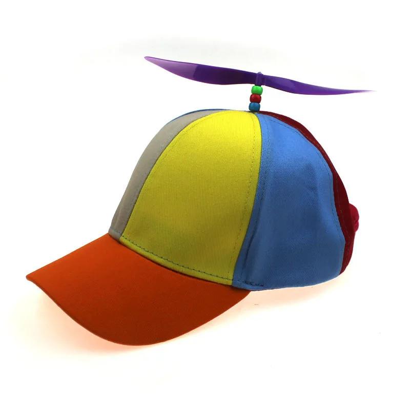 Yiran bag Mode Kleurrijke Bamboe Libelle Patchwork Baseballpet Volwassene Kind Helikopter Propeller Grappige Katoenen Ouder-Kind Snapback Petten 2-9Year(52-54cm)