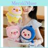 Adorable Plush Toy Family Cute Piglet Doll For Kids Soft Stuffed Animal Gift