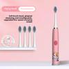 Children's Electric Toothbrush Cartoon Soft Hair IP7 Waterproof Sonic Automatic Ten Thousand Hair Brush U-shaped Toothbrush