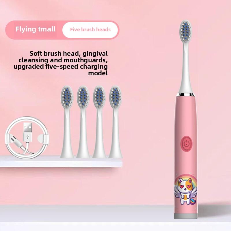 Children's Electric Toothbrush Cartoon Soft Hair IP7 Waterproof Sonic Automatic Ten Thousand Hair Brush U-shaped Toothbrush