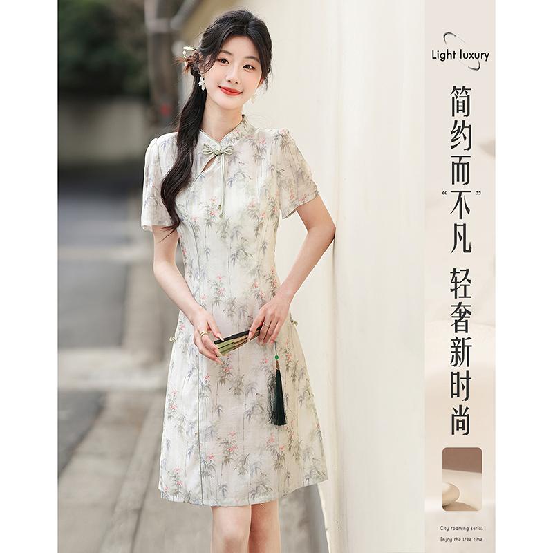 New Chinese Style Improved Qipao Temperament Dress