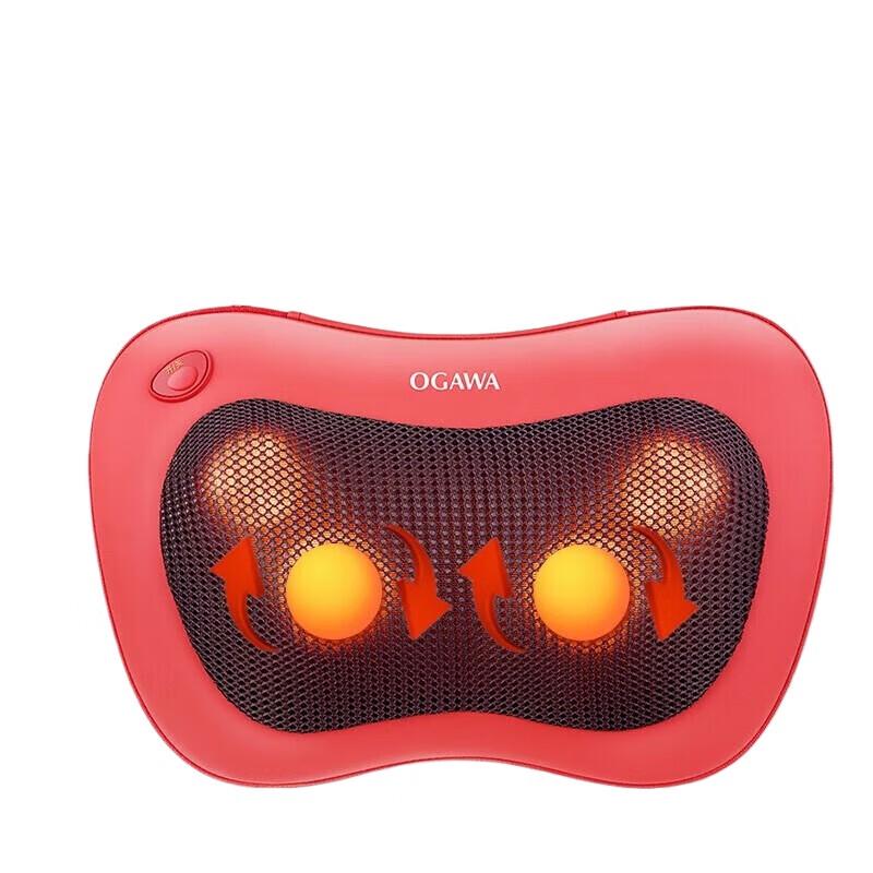 OGAWA OG-2101A Multi-function Heated Kneading Massager Pillow