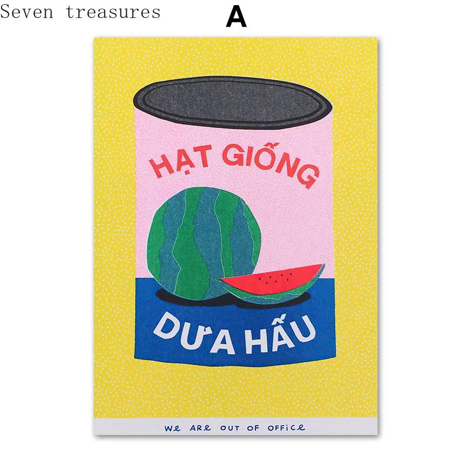 

Japanese Pineapple Juice Coffee Watermelon Color Canned Wall Art, Nordic Poster Packaged Print Picture, Living Room Decor 21x30cm No Framed