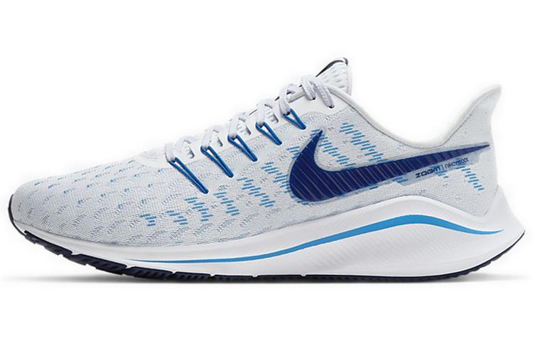 

Nike Air Zoom Vomero 14 Photo Blue AH7857-103 46