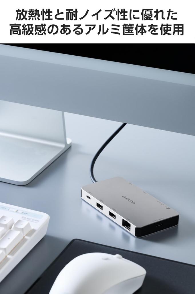 ELECOM Hub Docking PD 140W x x HDMI 4K SD USB-C Station, 9-in-1, Compatible, USB-C 2, USB-A 2, 60Hz, + microSD, LAN, Silver, DST-090BP1SV