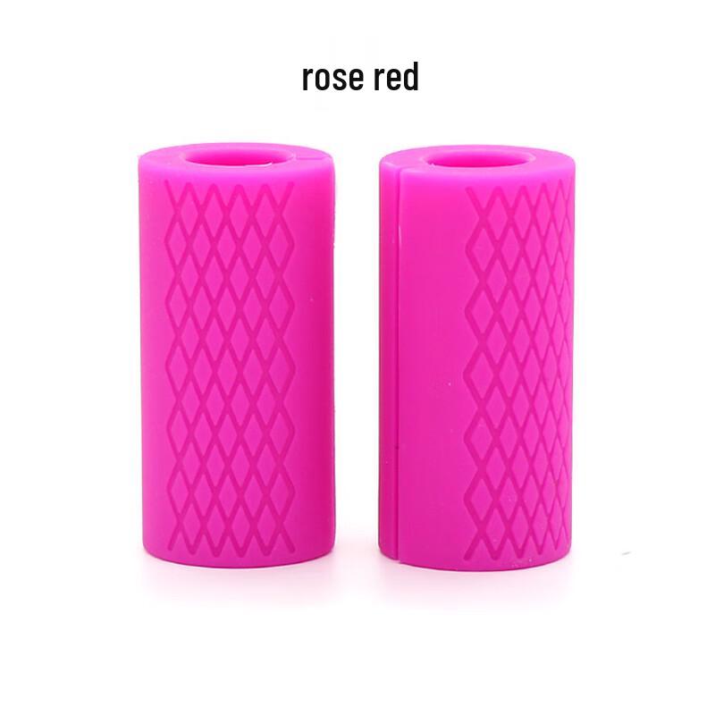 Zhizhou Silicone Fitness Grips
