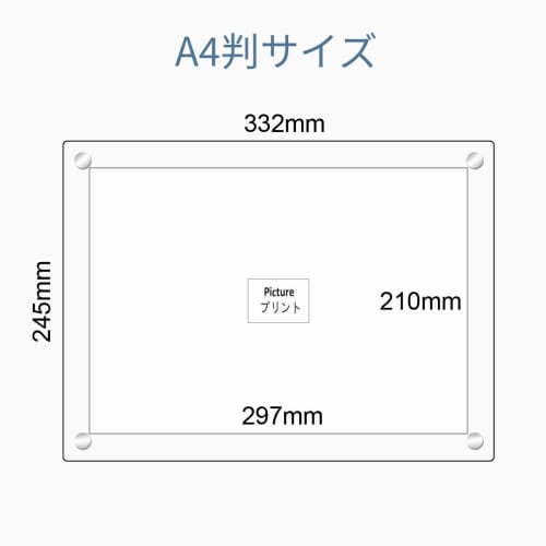 BValley Clear Acrylic Photo Frame, Stand Type, for Pictures and Posters, Horizontal or Vertical Use (210x297mm, A4 Size)