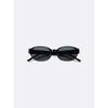 GU by Uniqlo Uv Cut Soft Narrow Sunglasses