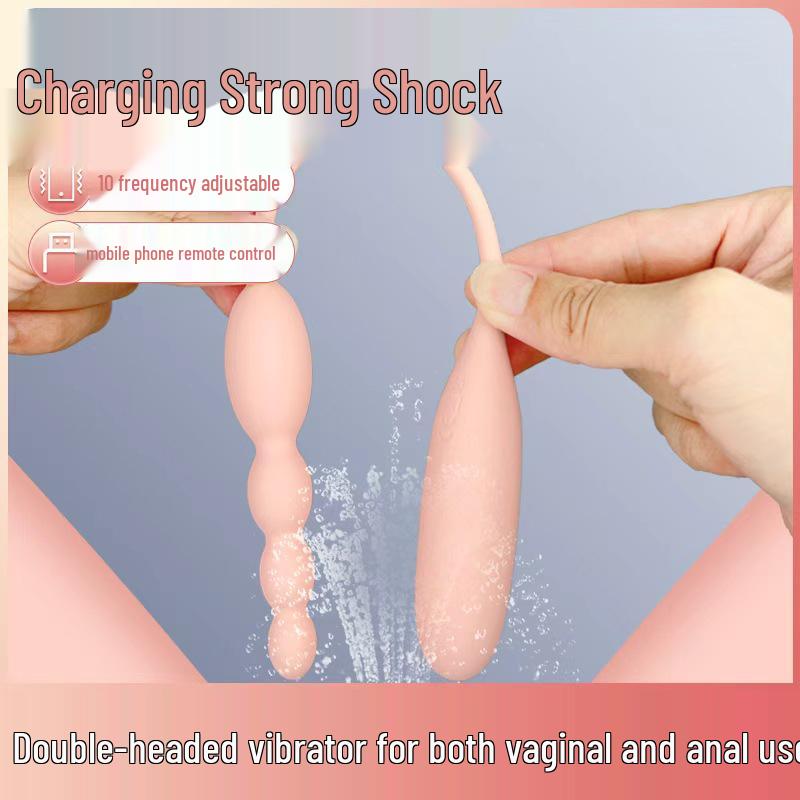 ROSELEX Laolesi Dual-Head Vibrating Anal Plug with Remote App Control