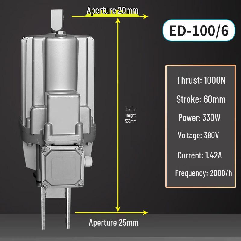 Aokewen Electric Hydraulic Thruster