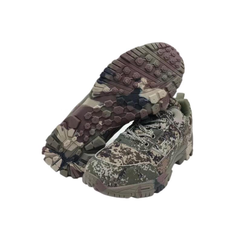 Biao Fan Shang Rui Tactical Outdoor Work Shoes