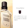 Rose Perfumed Shower Gel 250mL Body a popular gift for men and perfect for L'OCCITANE Wash, women, birthdays.