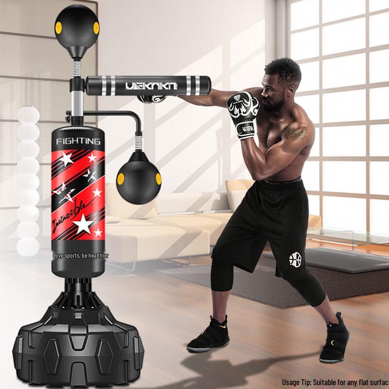 AIBEIJIAN Adult Freestanding Boxing Punching Bag & Speed Ball