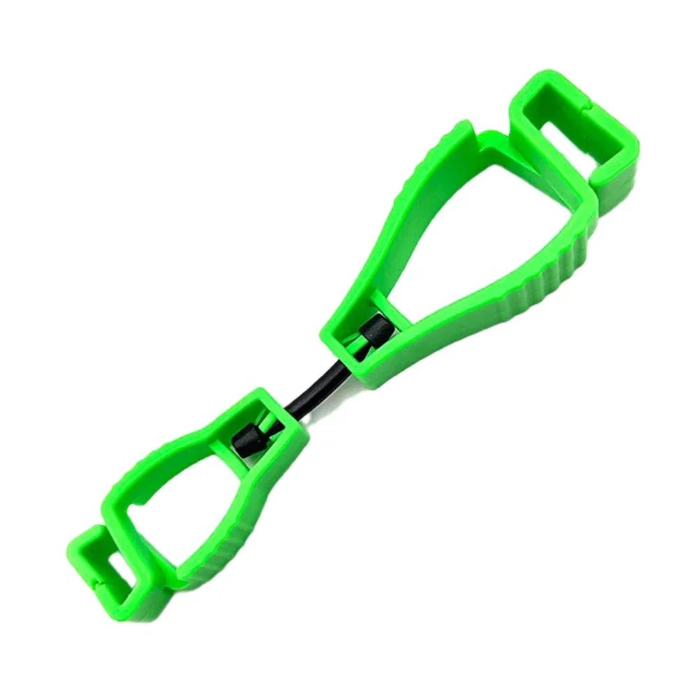 

Зажимы для перчаток Держатели для рабочих перчаток Зажим для ремня для перчаток Портативный уличный захват для рабочих перчаток Зажим-держатель с пластиковым крючком