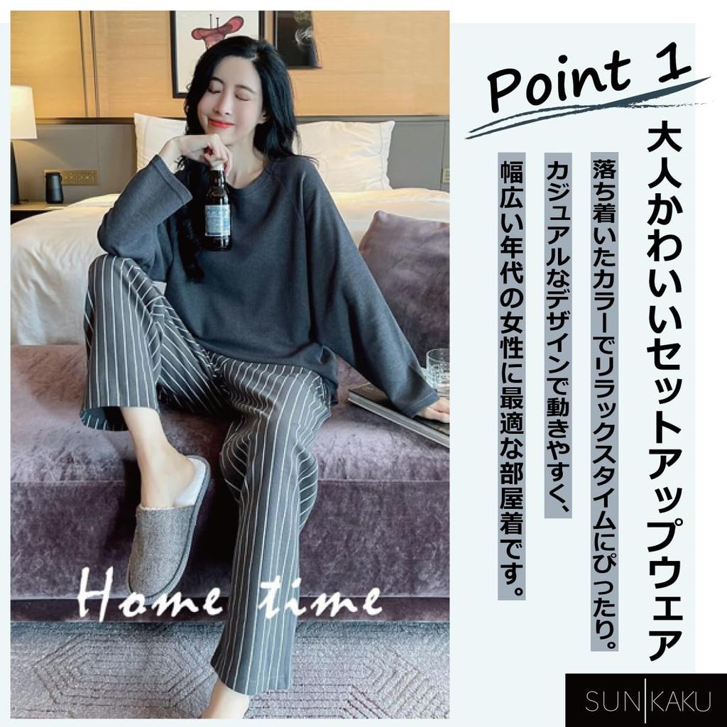 SUN KAKU Pajama Long Plus Perfect for Spring and XL Women's Set, Loungewear, Sleeves, Cupped, Striped, Cute, Size, Autumn, Pink,