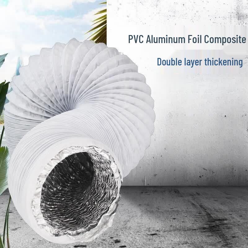 Wei Rui Jia Thickened PVC Aluminum Foil Flexible Air Duct