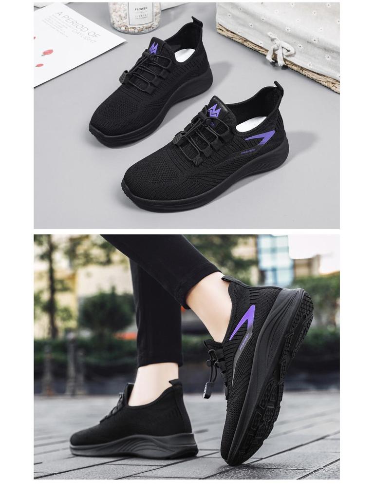 Damen 2025 Lässige & Atmungsaktive Sportschuhe - Geschenkfertig