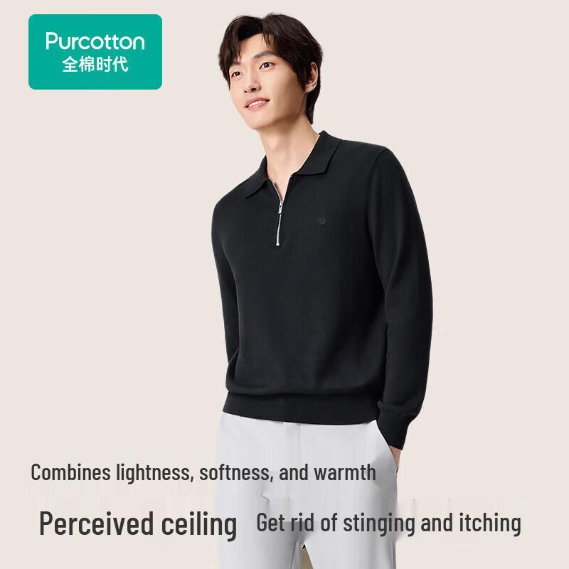 PurCotton Men's 100% Cotton Half-Zip Polo Knit Shirt