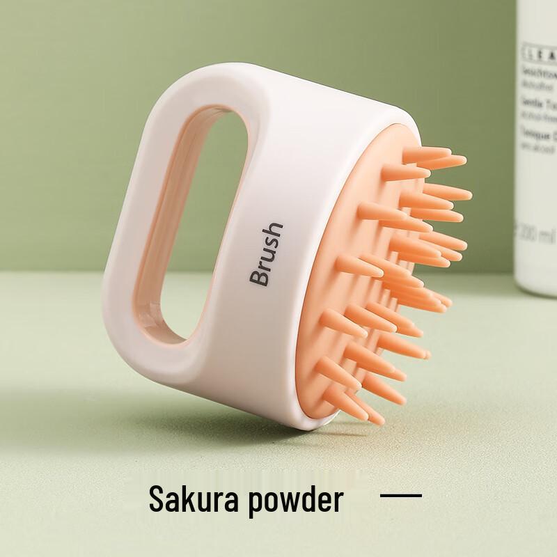 Head Massager Shampoo Brush