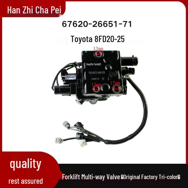 Toyota 8FD20-25 Forklift Multi-way Valve (3-Spool) 67620-26651-71