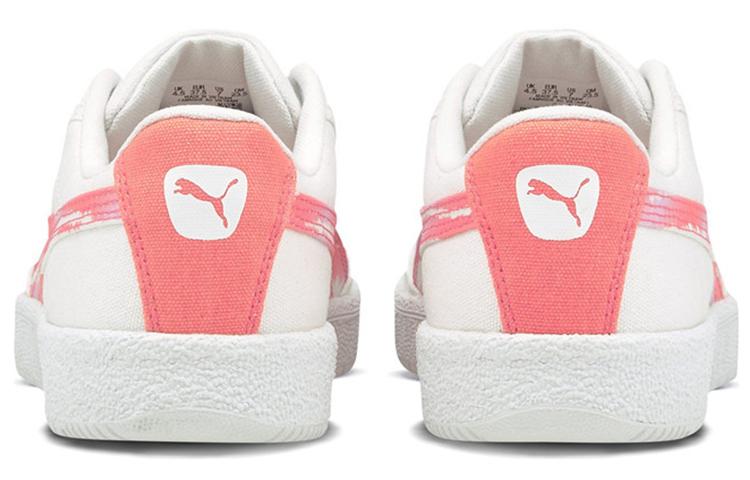 Puma Mallorca 'Tie-Dye'