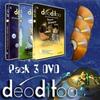 Coleção Deoditoo de 3 DVDs Educacionais
