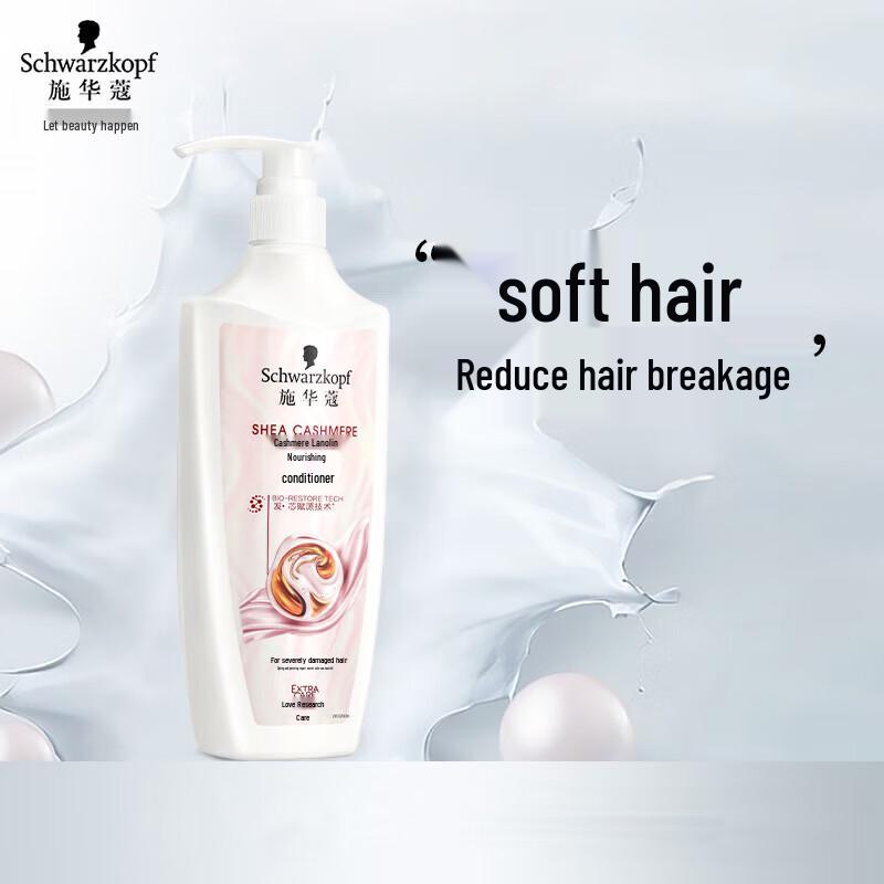 Schwarzkopf Hair Care Set