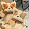 Classic Dog Plush Toy With Soft Pp Cotton Filling For Kids And Collectors