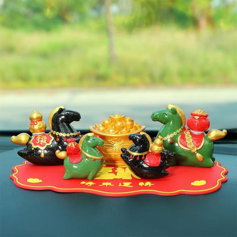 HANDUNYOU Zodiac Horse Car Ornament Set