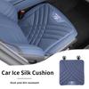 Coussin de siège en soie glacée pour voiture Respirant Antidérapant Housse de siège Accessoires Pour Lexus CT ES GS NX IS250 CT200h IS300h ES300h RX400 HD7