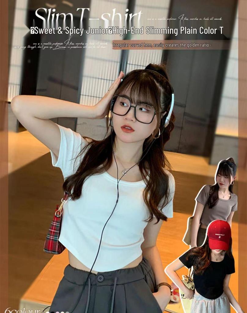 Women's Slim Fit Square Neck Short-Sleeve Tee - Summer Thin, Figure-Flattering, Pure Style, Plain Color Trendy Top