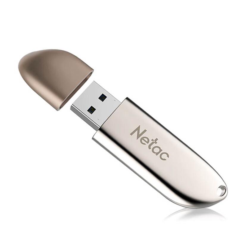 Netac U352 USB 3.0 High-Speed Metal Flash Drive
