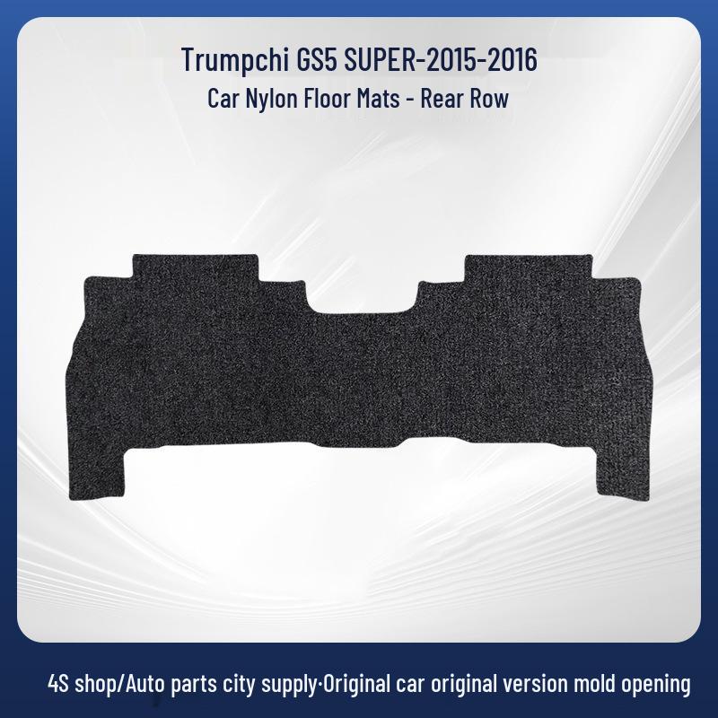 Trumpchi GS5 Super 2015-2016 Nylon Floor & Trunk Mats Interior Decor.
