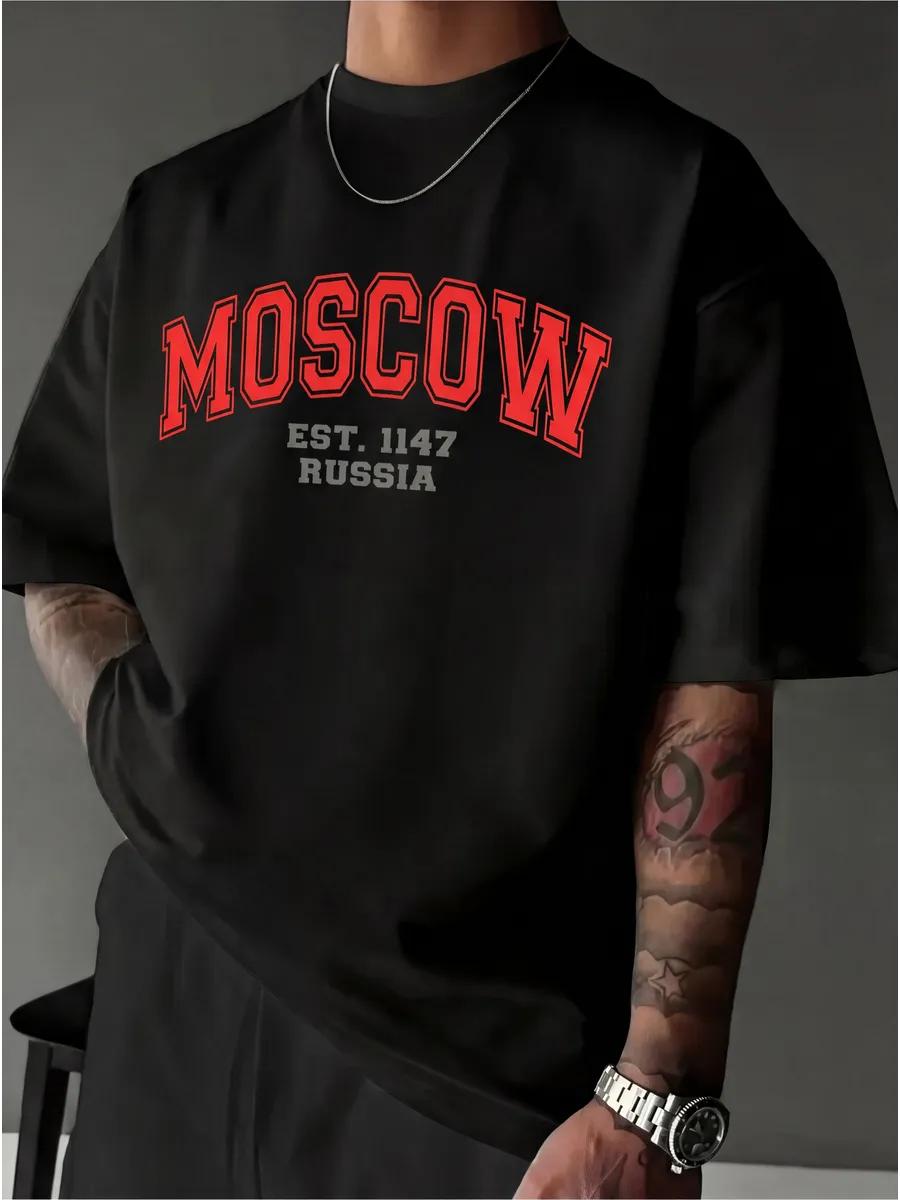Oversized thick T-shirt with Moscow Russia print 3XL