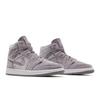 Wmns Air Jordan 1 Mid Purple Velvet DQ8397-500