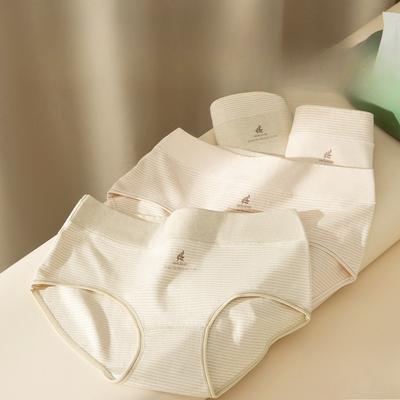 Women's Spring and Autumn 10A Anti Bacterial Color Cotton Middle Waist Full Cotton Crotch Underwear