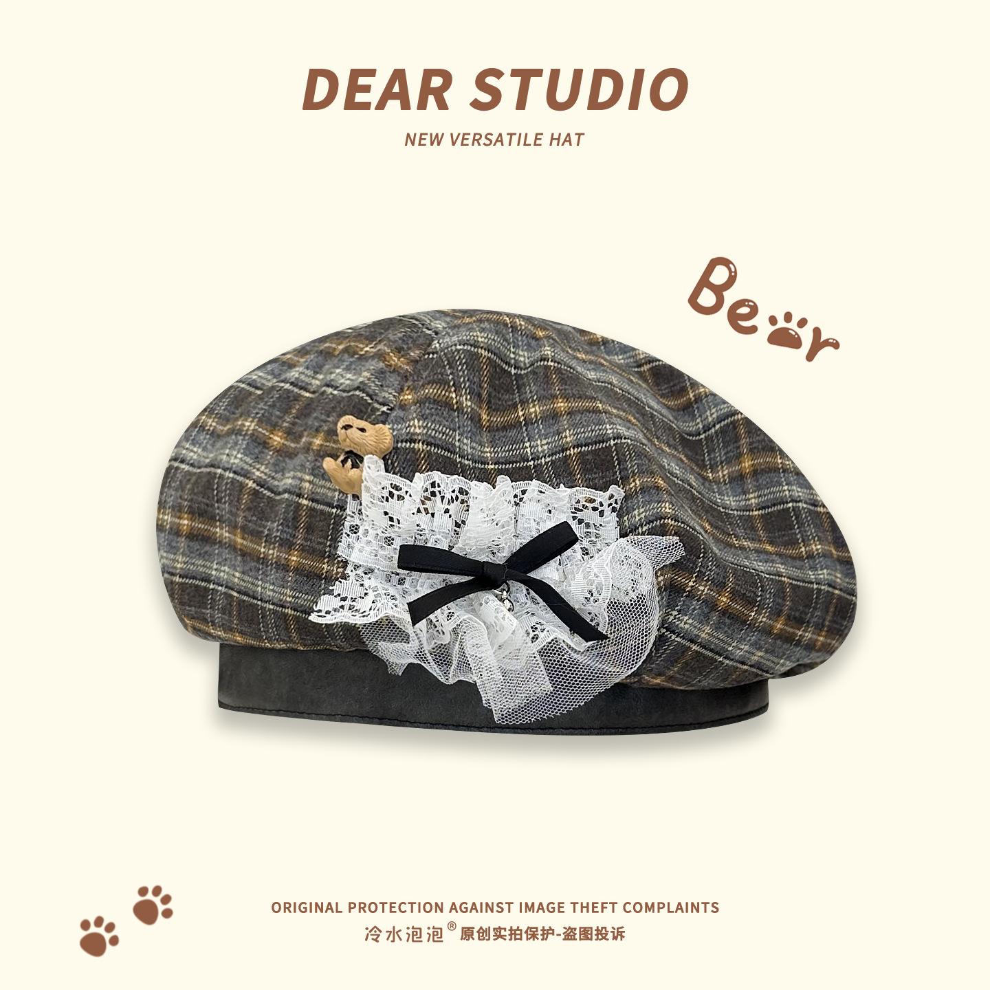 

Bow sweet cool lace plaid bear beret children, new big head circumference showing face small octagonal hat сірий колір