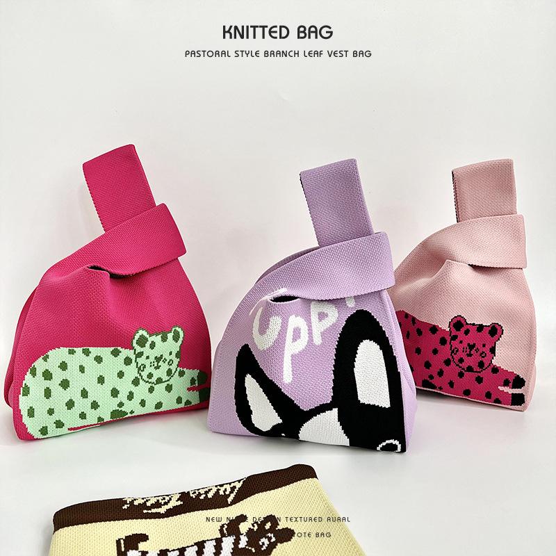 2025 Women's Trendy Knit Crossbody Square Bag