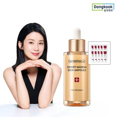 Soins du visage – Sérums visage