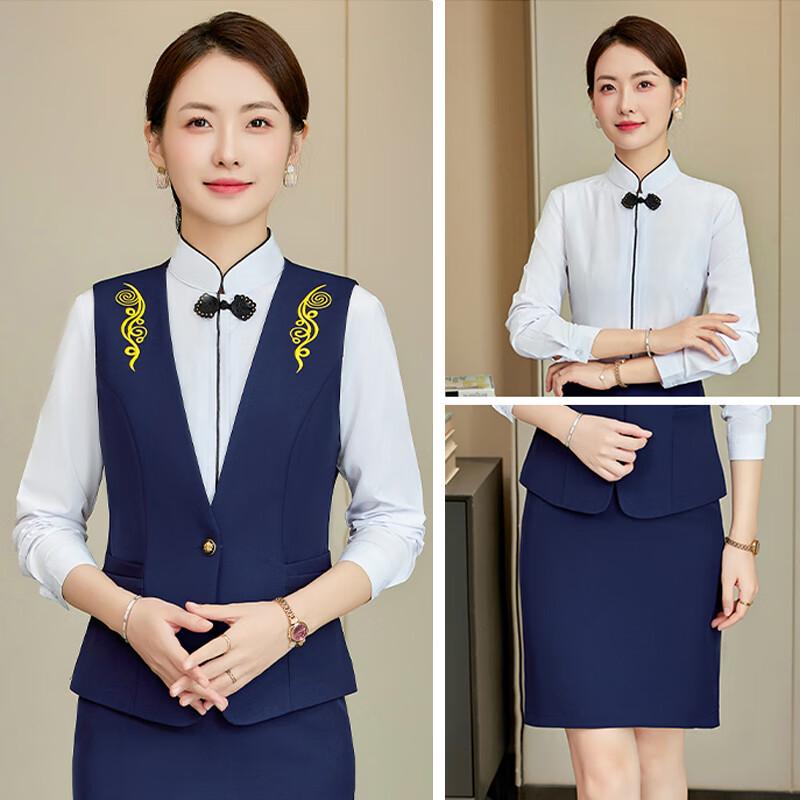 

Unisex Hotel & Restaurant Uniform Vest & Shirt Set S