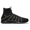 New Nike Mercurial Olivier Rousteing 834906-007