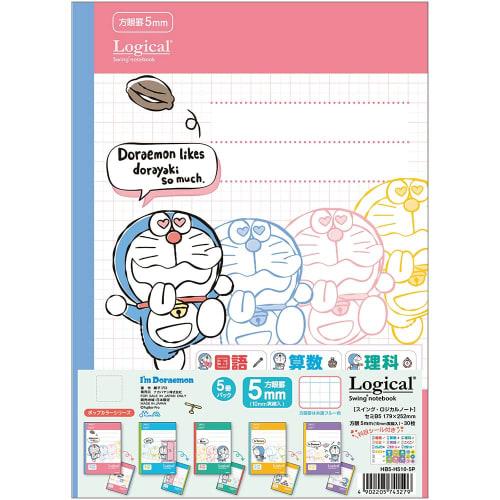 Nakabayashi Fujiko Pro/I'm Doraemon Swing Logical Notebook Semi-B5/Grid 5mm Ruled/30 Sheets Pop Color 5-Book Pack HB5-H510-5P