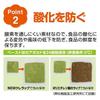 Kureha NEW Kurewrap Mini Value Kureha Cut 22cm X 50m Flap Included Food Use Heat Resistant Cold Resistant Bulk Purchase of Anti-rewinding [Set 6]