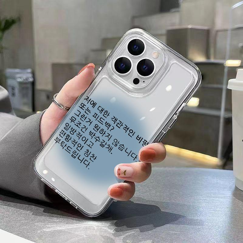Ins Koreanisch Niedliche Katze Wort Blau Kreativ Handyhülle Für Iphone 16 15 14 13 12 11 Hülle Für Iphone 16 Pro Max Hülle Funda Coque