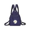 Women Solid Color Zipper Backpack Anti-theft Single Shoulder Bag Versatile Messenger Bag Daisy Embroidery Holiday Backpack