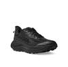 Кроссовки для бега Hoka Challenger 8 GTX
