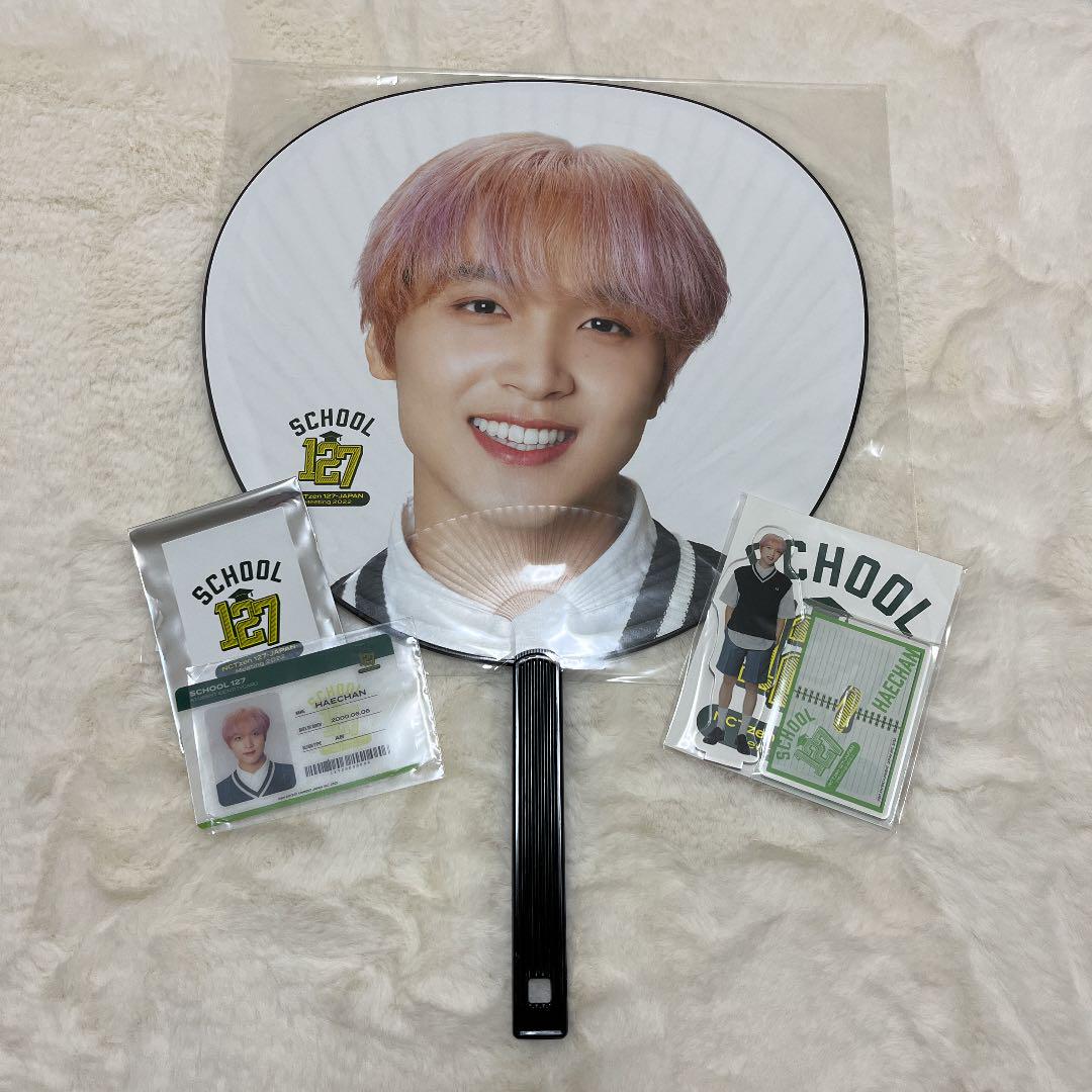 

[ИСПОЛЬЗОВАННЫЙ] nct127 NCT127 Haechan fan акриловая подставка коллекционная карточка набор
