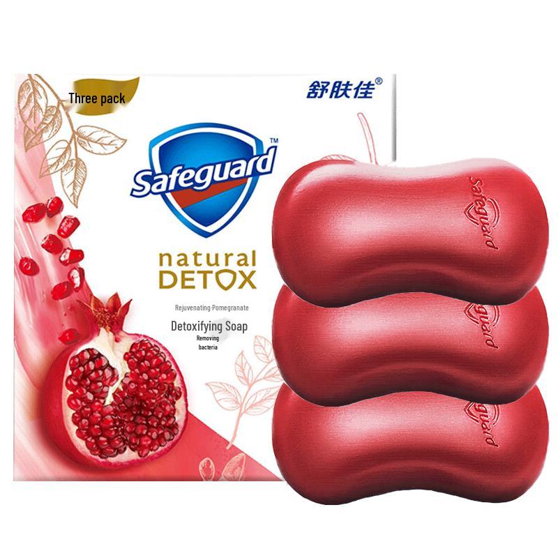 Safeguard Red Pomegranate Detoxifying Soap Bars
