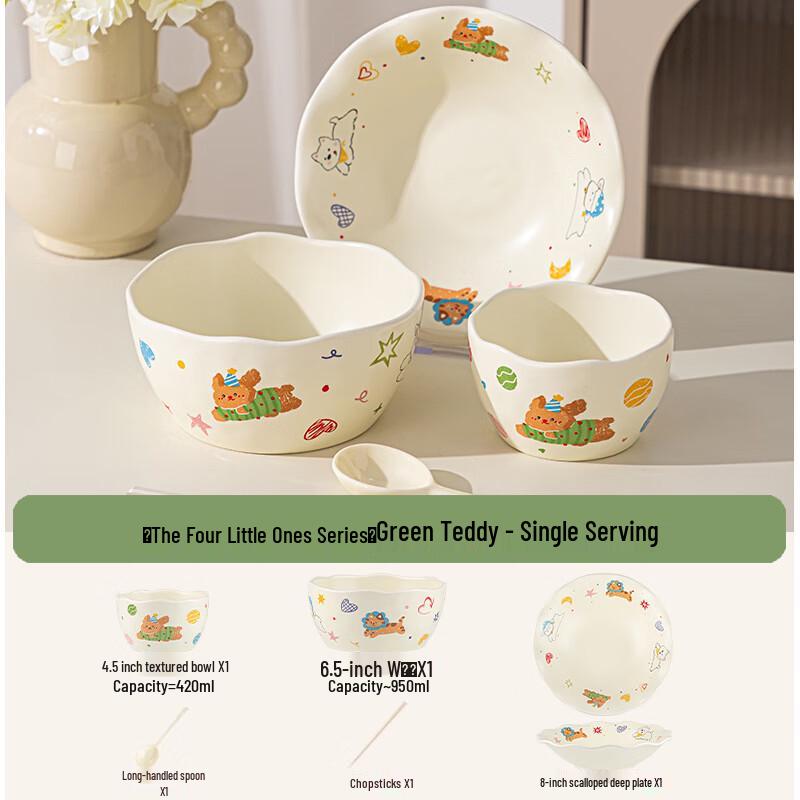 Cute Ceramic Dinnerware Set - Four Little Ones
