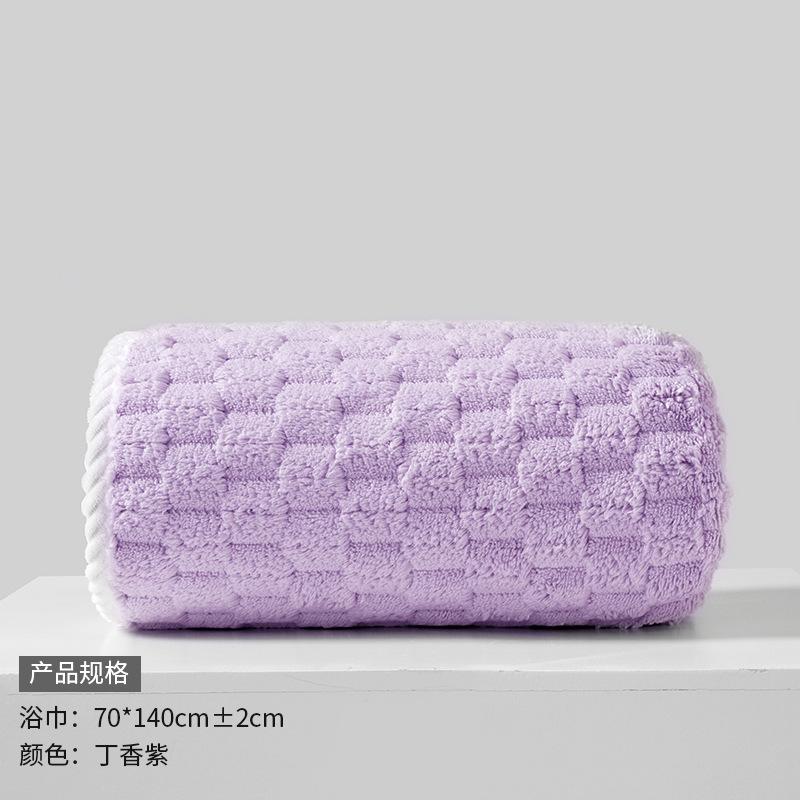 Towel Cloud Grid Coral Fleece 85 * 150 Large Size Bath Towel Household Adult Thickened Absorbent Soft Set